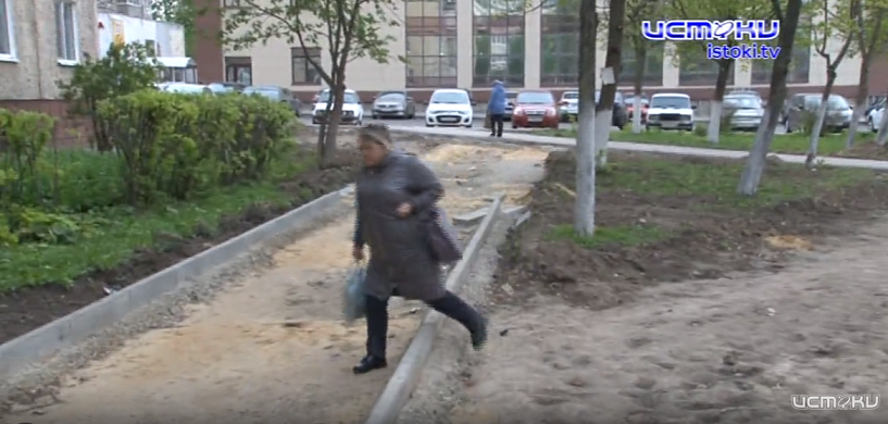 "Красивого мало. Остановку снесли. Нет остановки трамвайной". Жители Комсомольской удручены тем, что оставил после себя подрядчик