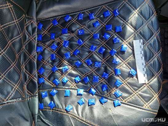 В Орле двое парней попались полицейским с крупной партией наркотиков В Орле двое парней попались полицейским с крупной партией наркотиков