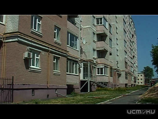 Мой дом-моя забота! Краткое руководство о том, как общаться со своей управляющей компанией