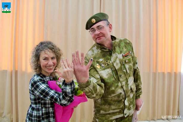 Контрактник женился перед отправкой в зону проведения СВО