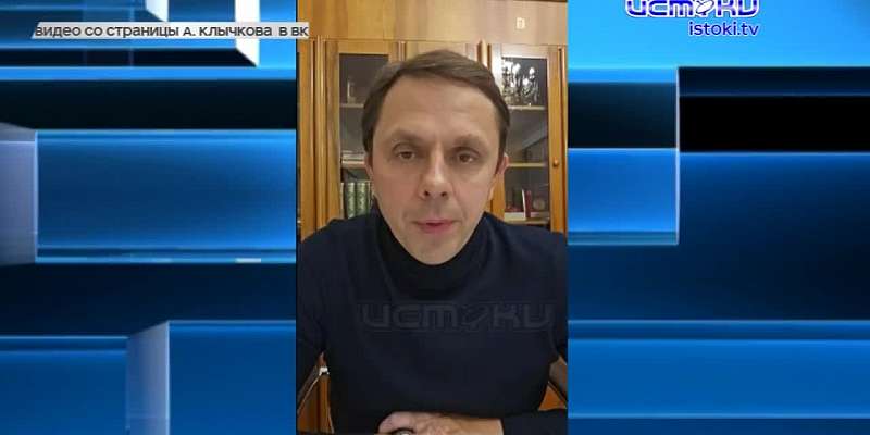 Сделали с размахом, помпой и аж в двух частях и нас, конечно, не позвали. Как чествовали нового-старого губернатора Орловщины?