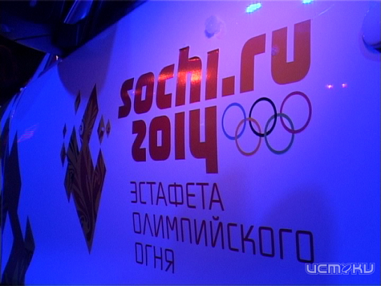 Сотрудникам Орловской ГИБДД было стыдно за наши дороги во время Эстафеты Олимпийского огня