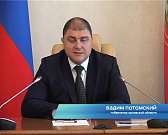 До юбилея города осталось 25 дней! Завершенных на 100% объектов пока нет