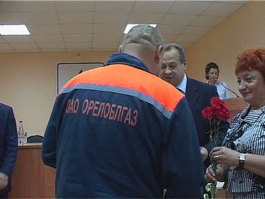 Орелоблгаз в свой профессиональный праздник