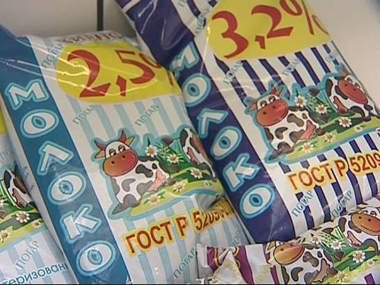 Пейте дети Молоко!