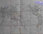 Исследователь Севера, геолог, революционер. 40 лет исполнилось дому - музею, в котором собран удивительный и яркий жизненный путь нашего знаменитого з...