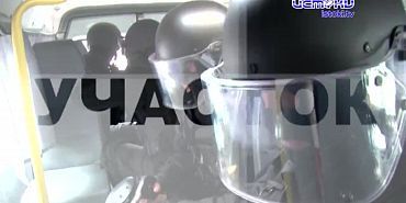 Участок 02.08.2025