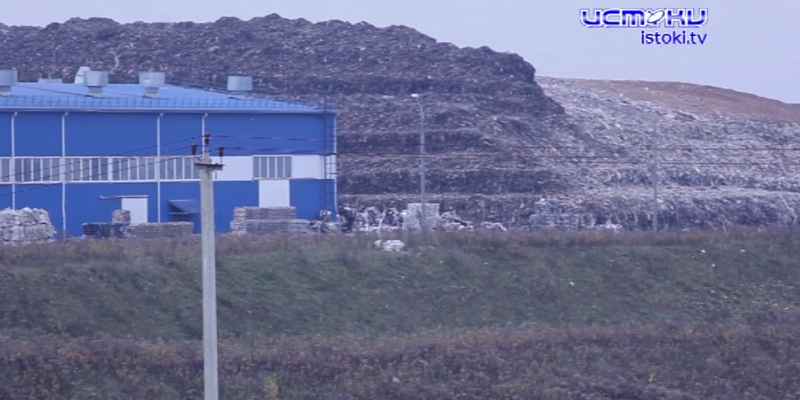 Завод «Экополис»: что там вообще происходит и почему даже депутаты не могут этого выяснить