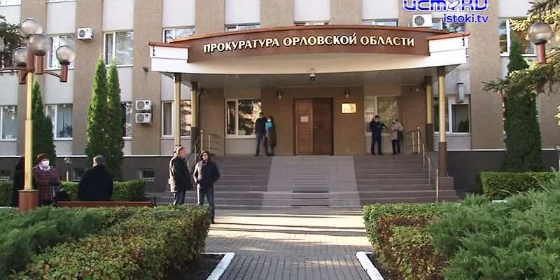 В Орле на видео попало ДТП с переворотом, пер. Межевой все-таки отремонтируют