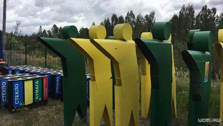 Орловские зеленые человечки все-таки поселились в Брянске 