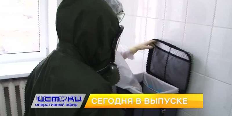 Новый случай коронавируса в Орле, тренировки в режиме онлайн — сегодня в программе «Оперативный эфир»