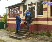 Недавно нам позвонили встревоженные жители нескольких домов на Тургенева.