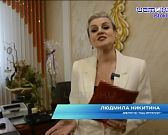 Юбилей на юбилее!