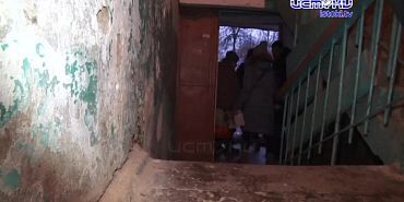 Отнюдь не новогодний подарок