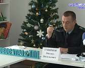 Как рассчитаться с долгами и не сойти с ума? ТПП и приставы пришли на помощь орловчанам