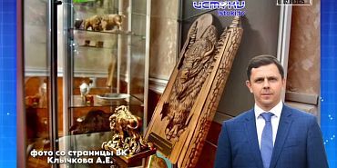 Дайджест 06.09.2025