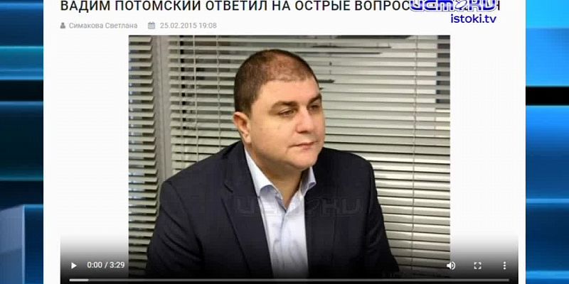 Сегодня у медиахолдинга "Истоки" - праздник!