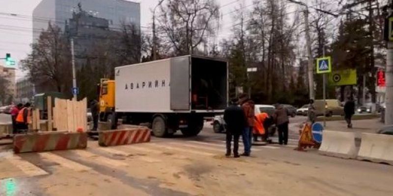 В Орле на Полесской до конца неделе прекращено движение