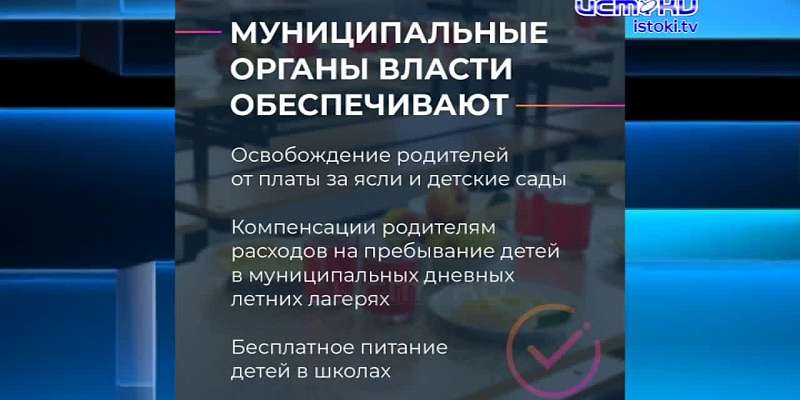 Губернатор Орловской области Андрей Клычков провел прямой эфир в соцсетях. Основная тема — частичная мобилизация