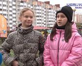 Карта, компас и бега!