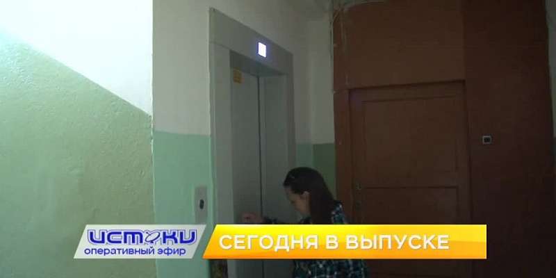 Здравствуйте. Сегодня в 7 вечера присоединяйтесь к телеканалу Истоки и смотрите очередной выпуск программы ОЭ. Вот некоторые из тем, которые мы готови...