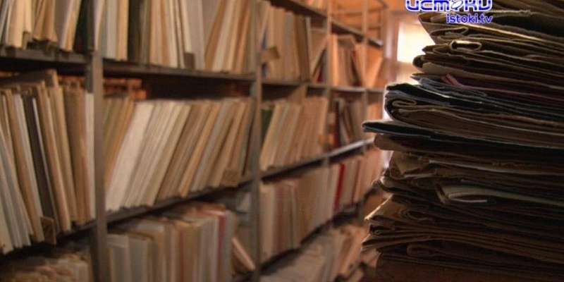 Здесь хранится история: госархив Орловской области отпраздновал вековой юбилей