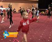 Красота и грация! "Кубок Спартака" по художественной гимнастике соберёт в Орле более 200 спортсменок