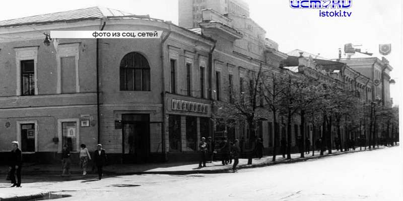 А прямо сейчас вернемся в Орел 50-ых годов.