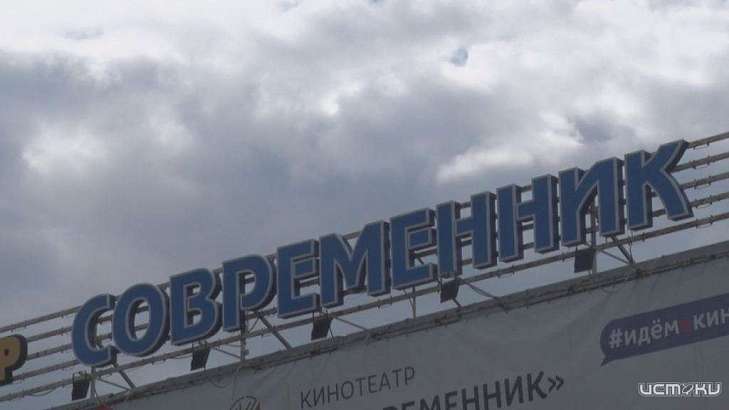 Отличная новость для киноманов