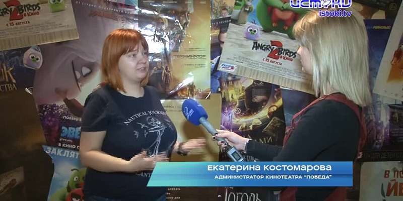 В новогодние праздники режим работы орловских кинотеатров «Победа» и «Современник» будет продлен