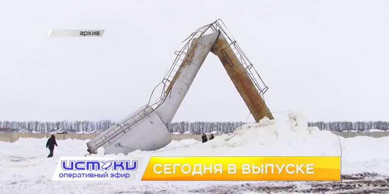 Жизнь под Орлом без благ цивилизации, дезинфекция улиц — сегодня в программе «Оперативный эфир»