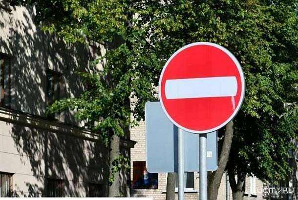 В районе Красного моста в Орле возникнут сложности с проездом