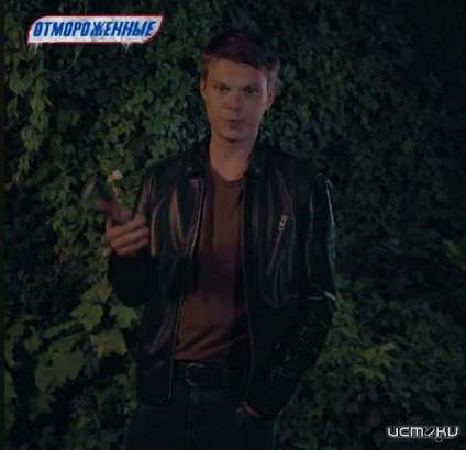 Актёр из Орловской области Влад Коноплев снялся в новом сериале