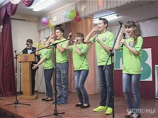 "Шутить разрешается" или как прошел финал КВН среди старшеклассников 