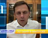 Клычков принял в подарок от бизнесменов люксовый автомобиль, орловчане против возрождения аэропорта, МЧСовцы рассказали школьникам о мире без террориз...