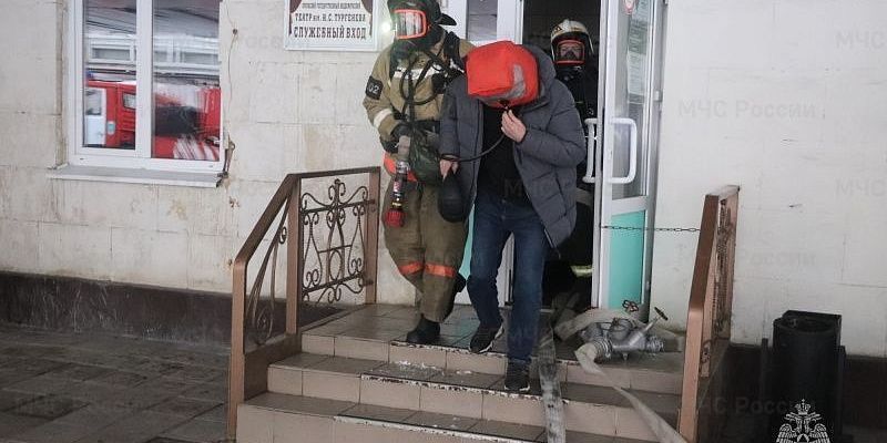 Возгорание находилось под сценой: в Орле потушили условный пожар в театре