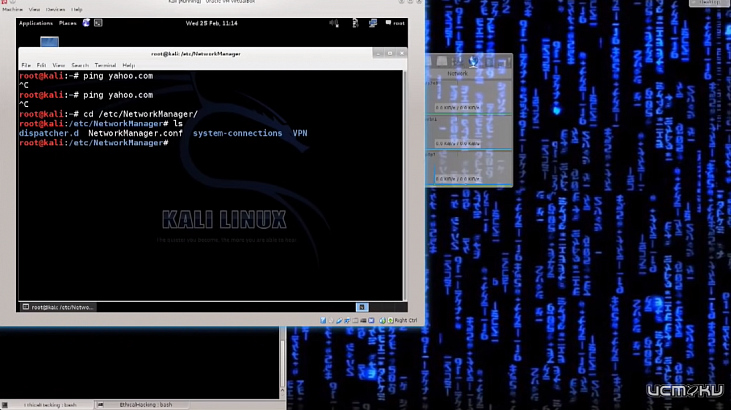 Как сохранить компьютер и данные в безопасности