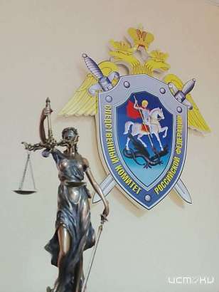 В Орловской области вынесли приговор сотрудникам полиции