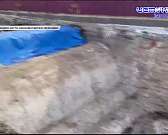 Археологические находки на Красном мосту