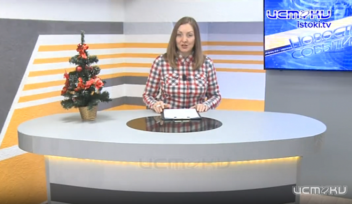 Итоги 2024: смотрите 3-ю часть спецвыпуска программы "Оперативный эфир"