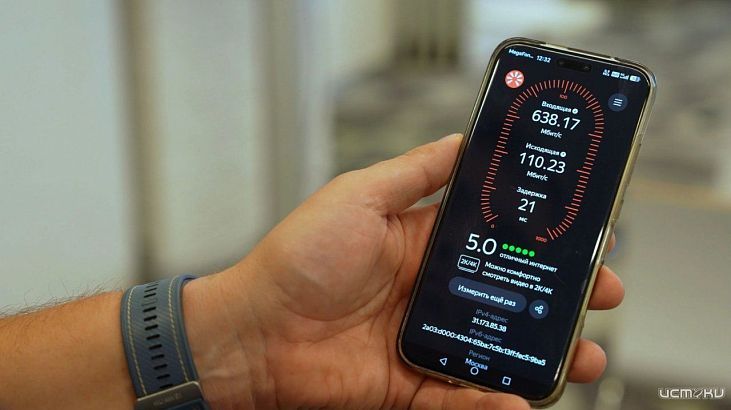 В России запустили сеть 5G: названы города с доступом к связи нового поколения