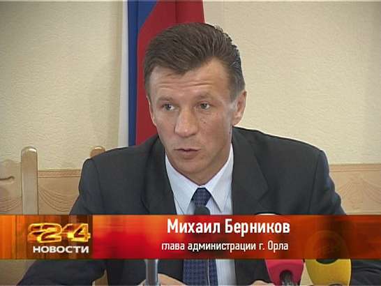 Кредитный вопрос