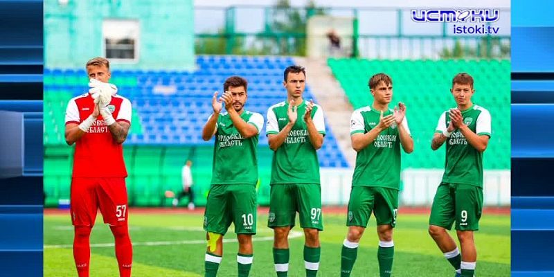 Последний матч первого круга чемпионата выдался для ФК «Орел» неудачным