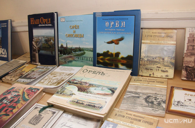 Орловские писатели получат губернаторские стипендии