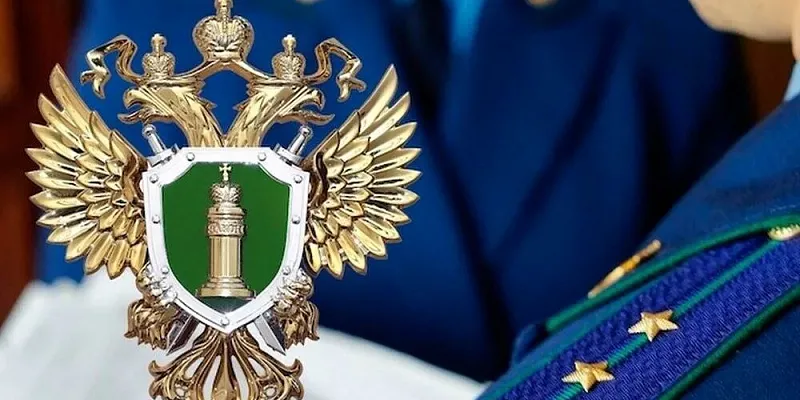 Житель Глазуновского района осужден за незаконное хранение взрывчатки