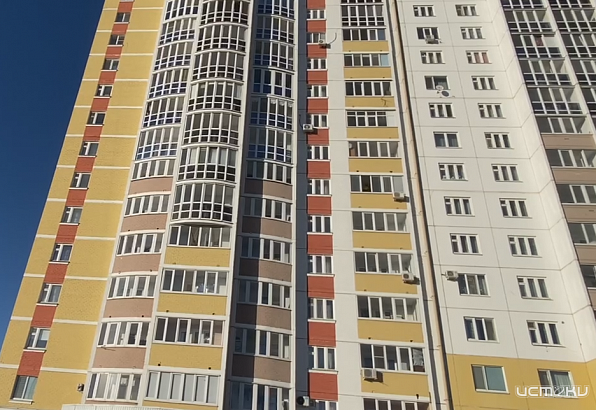 Орловчане оформили порядка 1750 прав на недвижимость в Москве и Московской области.