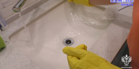 Чистота — залог здоровья