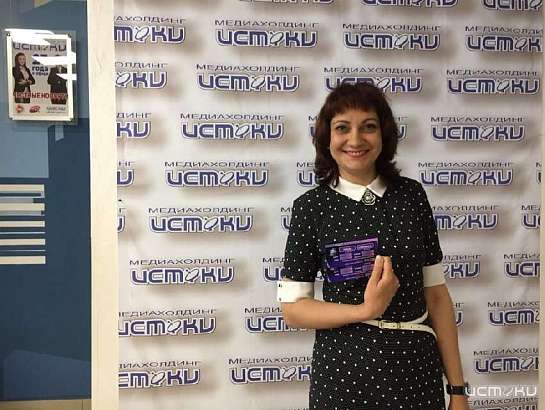 «Истоки» наградили нового победителя акции «Народный корреспондент» «Истоки» наградили нового победителя акции «Народный корреспондент»