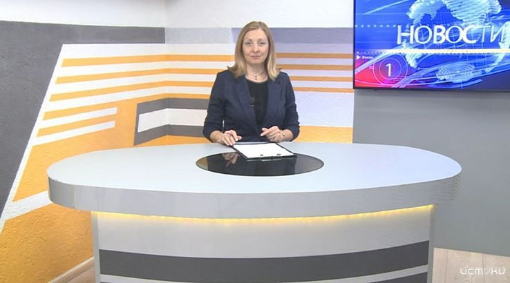 ЧТО БУДЕТ СЕГОДНЯ, 30 ИЮЛЯ, В "ОПЕРАТИВНОМ ЭФИРЕ"