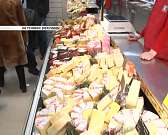 Мы рассказали о лучших скидках в городе